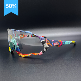 GBS® TR90 Elite Photochromic 25.png__PID:c771cd0f-369f-412b-9862-8a419f34d8b0