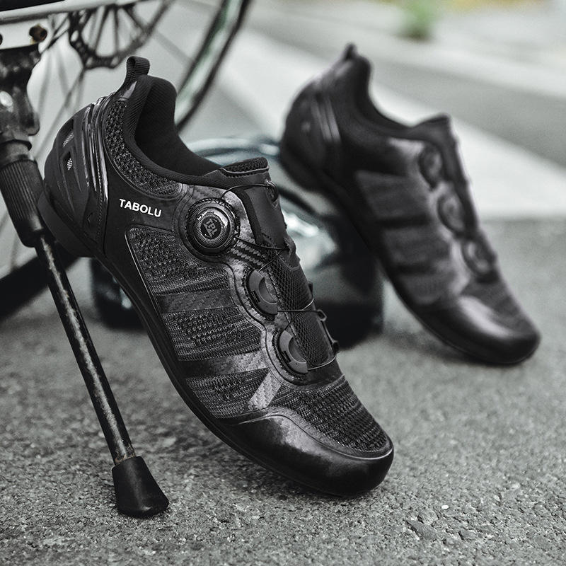 PREMIUM Self-Locking Bike Shoes